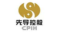 先導集團